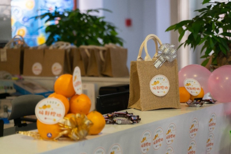 1024 Programmer's Day - UTStarcom